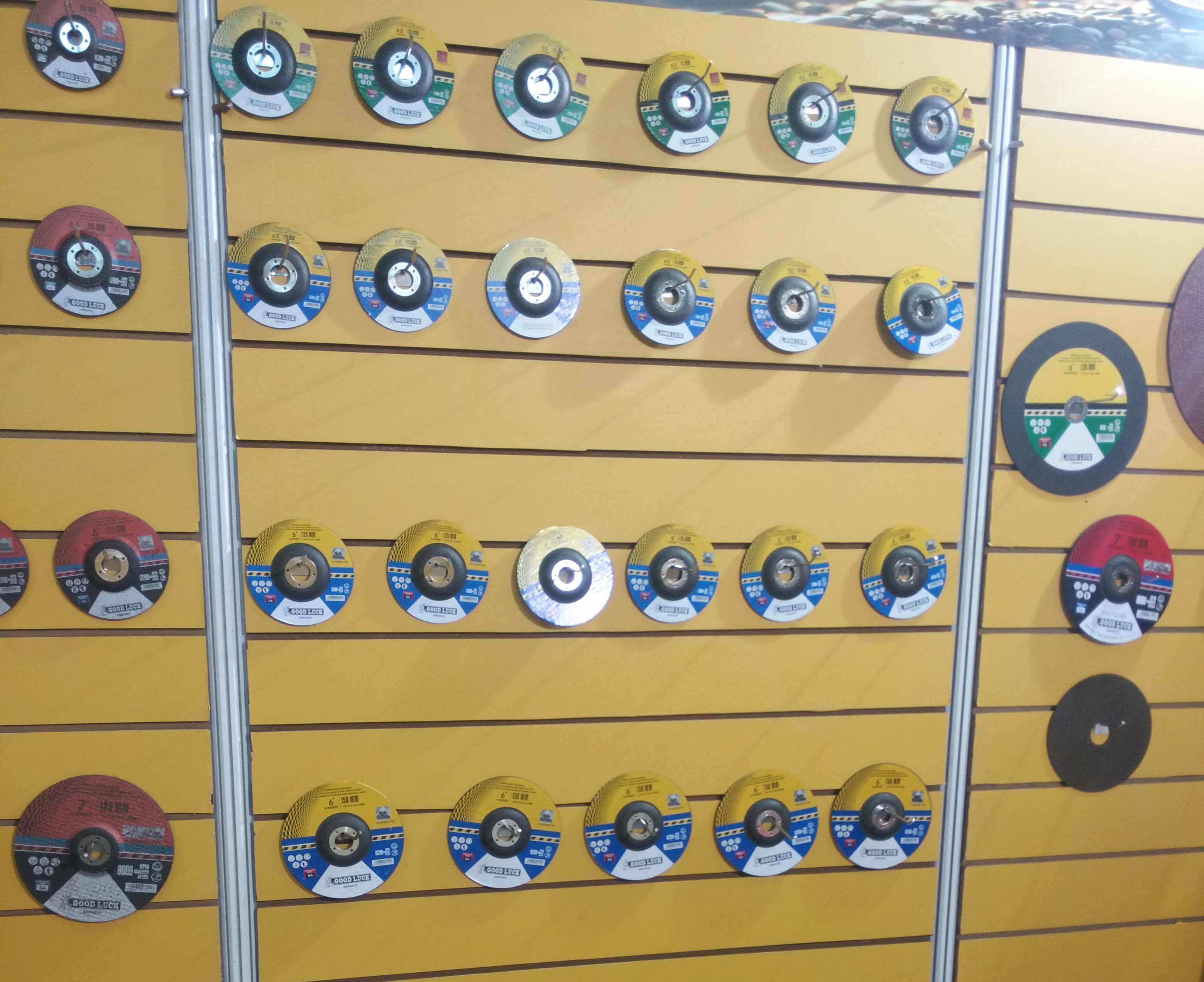 店面展示